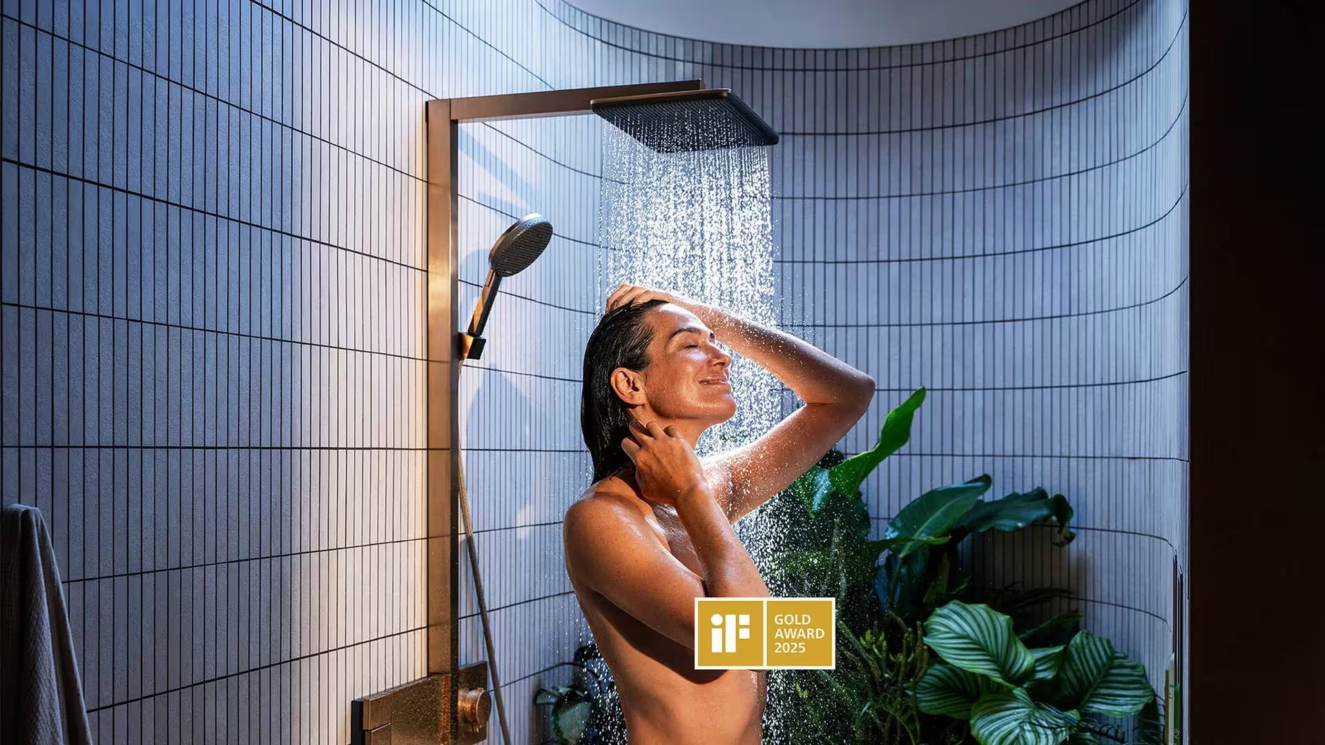 Shower Heads