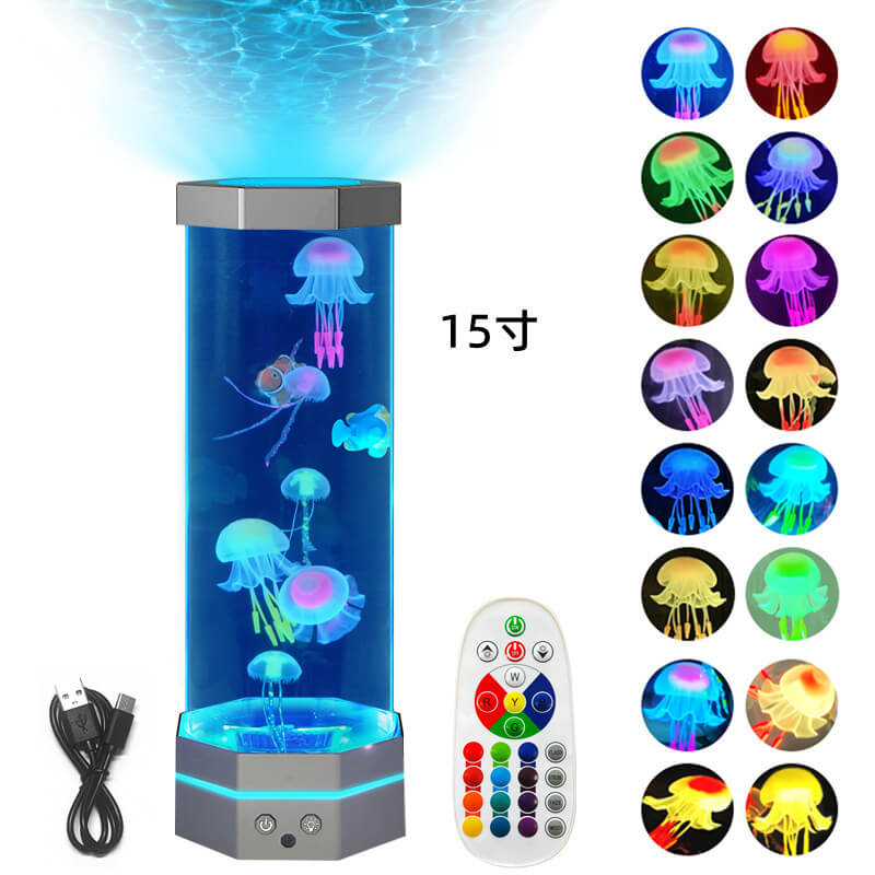 Gluroo™Jellyfish Lava Lamp 17 Colors Changing 15inch